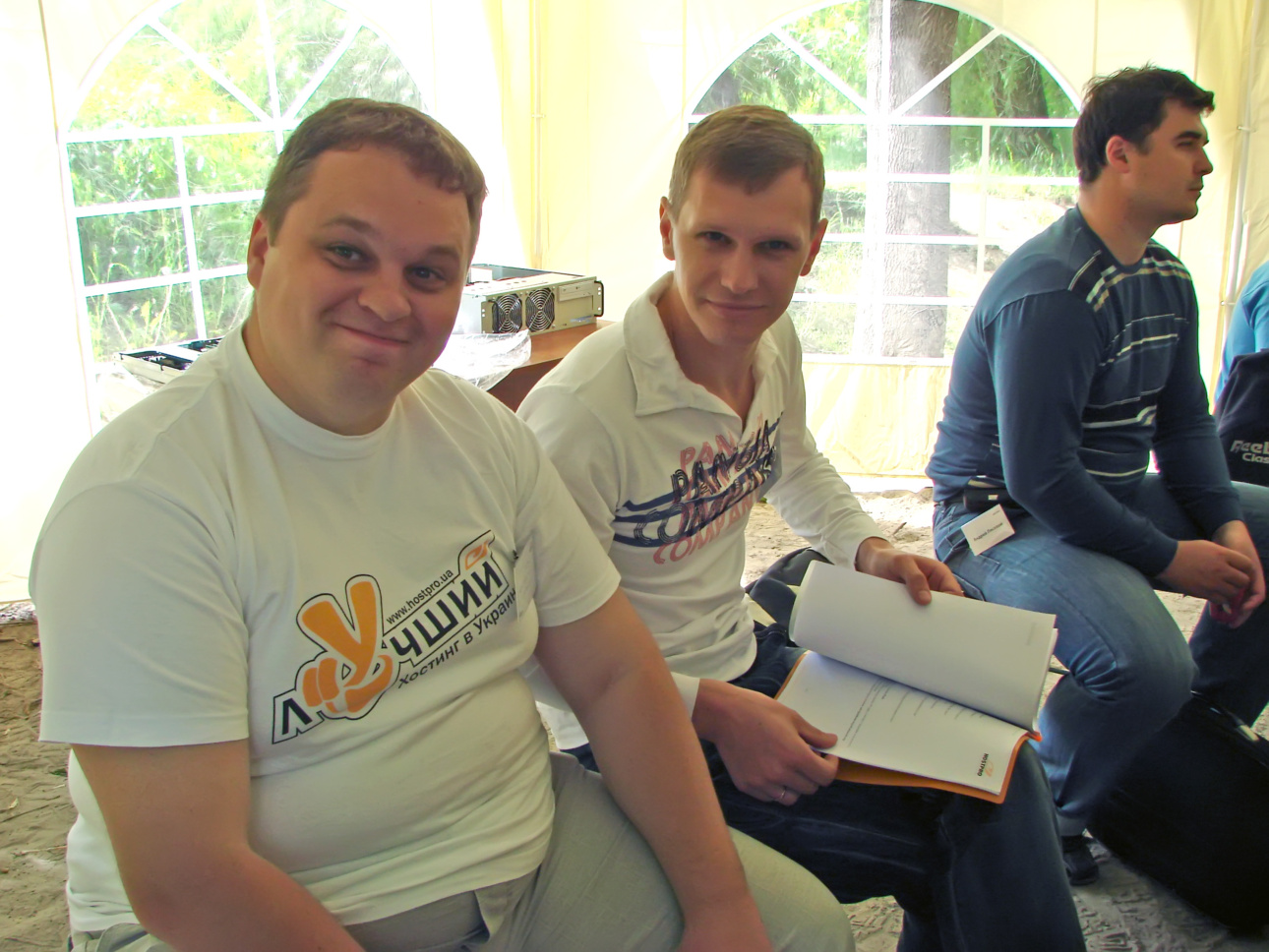 Семинар open-air для клиентов компании HostPro