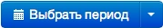 Тарифный план - Гибкий | Блог Hostpro