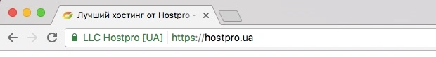 Сайт с HTTPS | Блог Hostpro