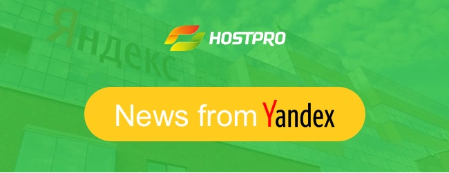 Новый уровень работы алгоритма Баден-Баден