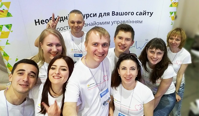 Приємні спогади про iForum2017