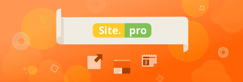 Конструктор Site.pro, как начать работу?