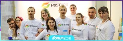 Итоги iForum 2018