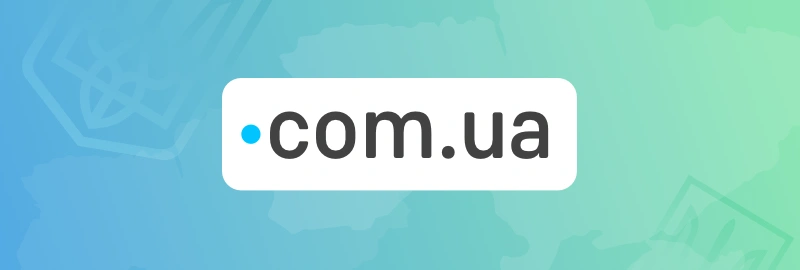 ?? COM.UA – ваш верный спутник на национальном рынке