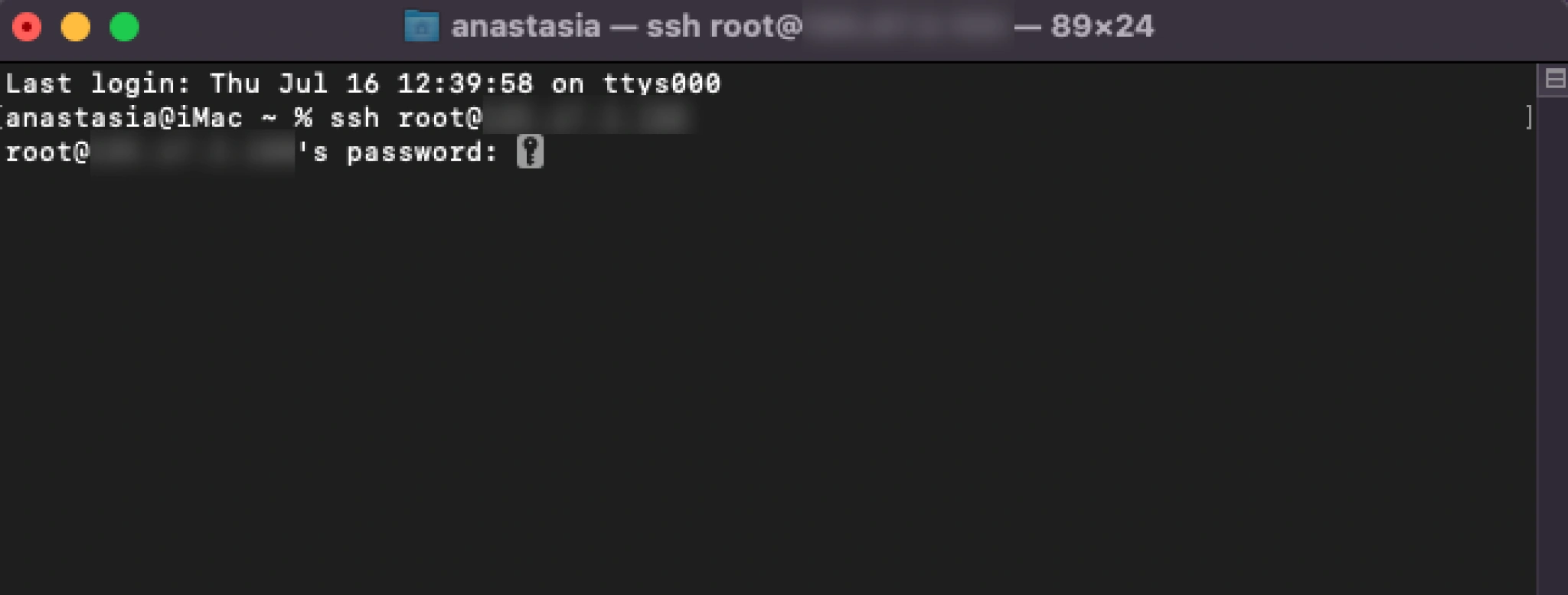 Получение доступа к своему VPS через SSH.