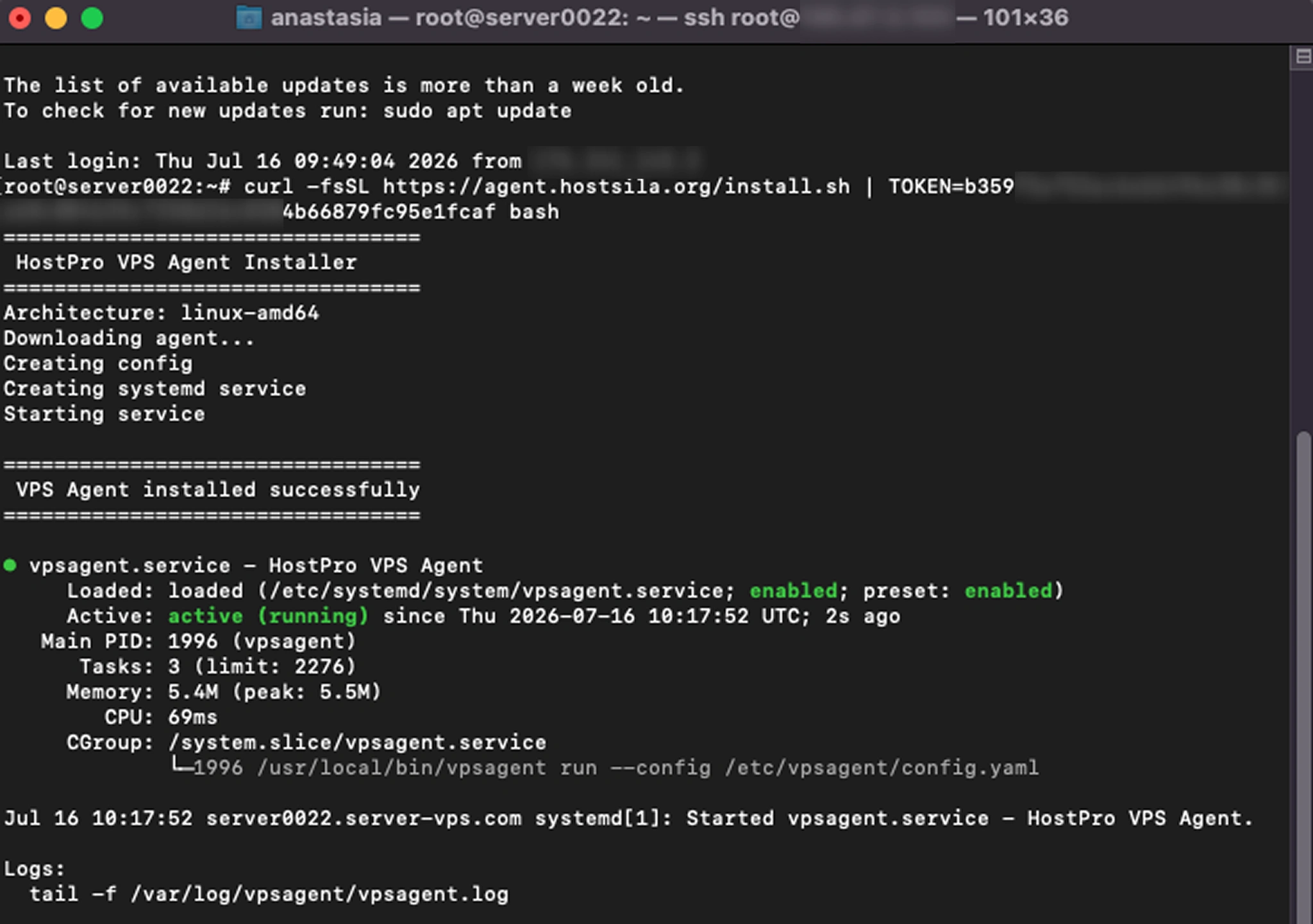Выполнение команды на сервере с токеном, сгенерированным Telegram-ботом HostPro.