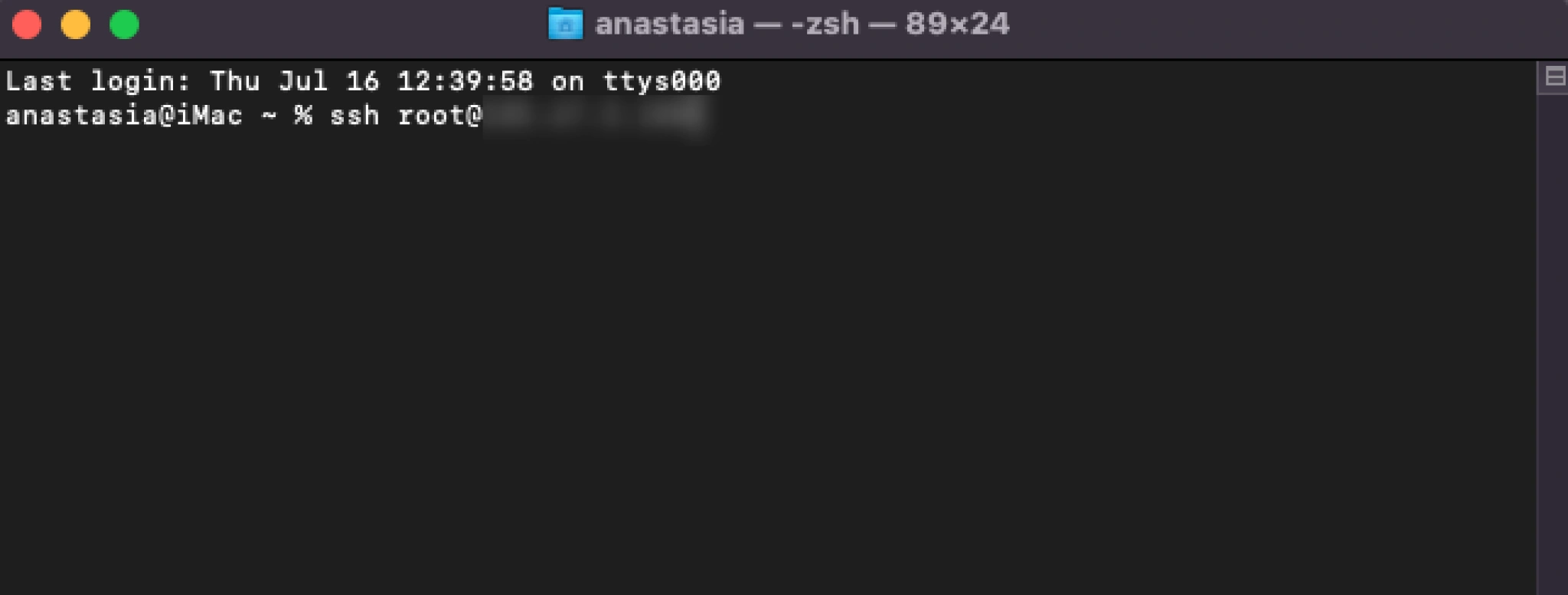 Подключение к серверу через SSH.