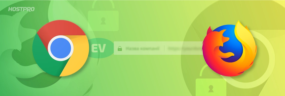 Chrome и Firefox прекратили маркировку сертификатов с расширенной версией