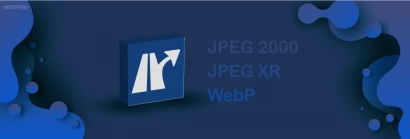 Плагін конвертаціії зображень WebP Express