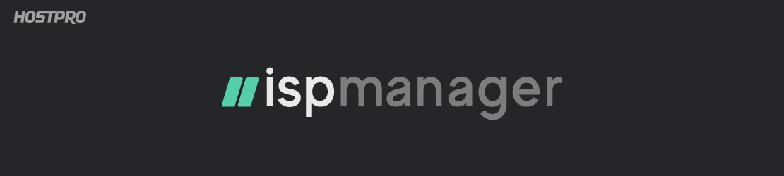 Новый дизайн ISPmanager Lite