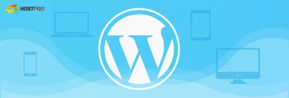 Робота з WordPress шаблонами. Частина 4: Адаптивний дизайн для різних типів пристроїв