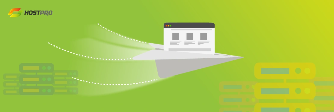 Перенесення сайту.  Як перенести сайт на Hostpro?