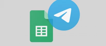 Передача даних з Google Таблиць в Telegram – це просто!