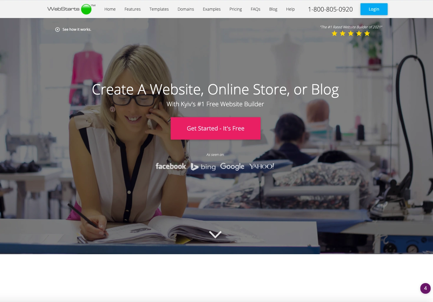 Webstarts конструктор Конструктор Webstarts