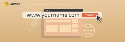 Как правильно выбрать доменное имя