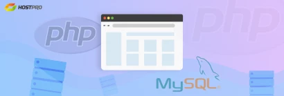 Бесплатный хостинг с поддержкой PHP и библиотекой MySQL