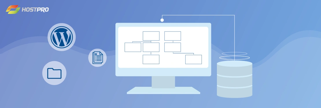  Бази даних CMS WordPress – де вони зберігаються