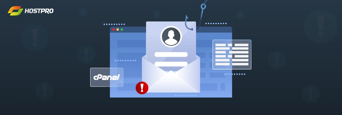 Фишинговые письма от имени cPanel. Как защитить себя?