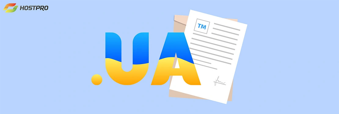 Реєстрація українського домену без ТМ – міф чи реальність?