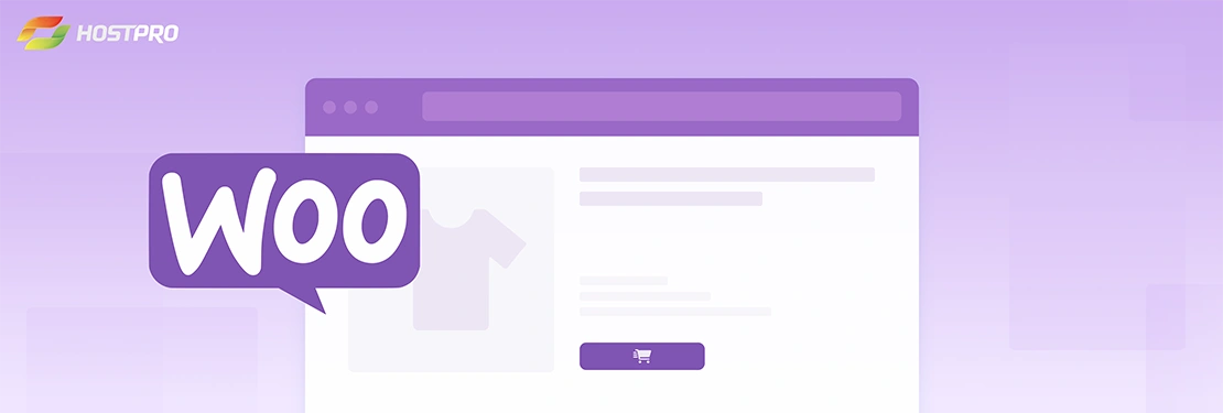 Як налаштувати онлайн-магазин в WooCommerce?