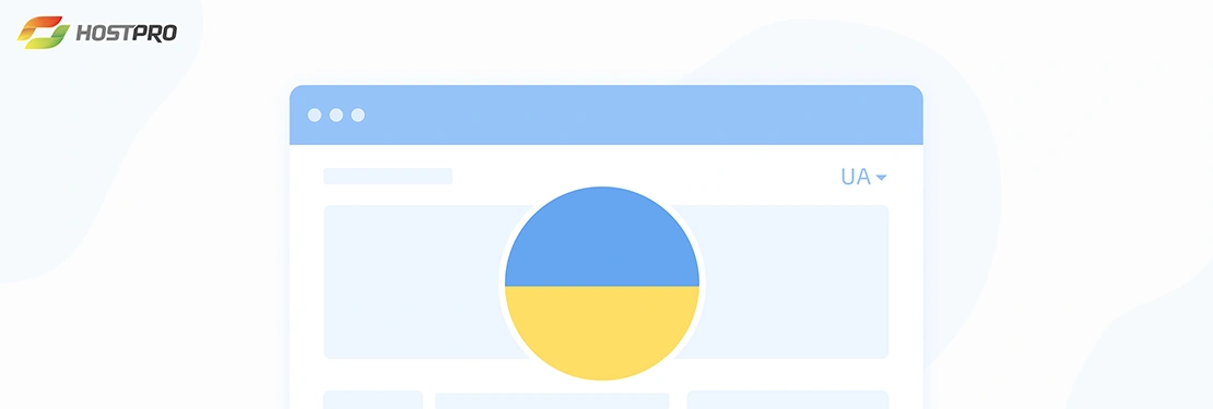Как перевести сайт на украинский язык?