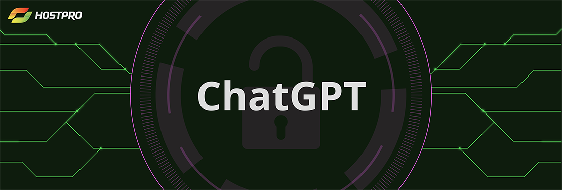 Как украинцу получить доступ в ChatGPT? 