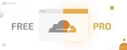 Що дає апгрейд з Free до Pro Cloudflare?