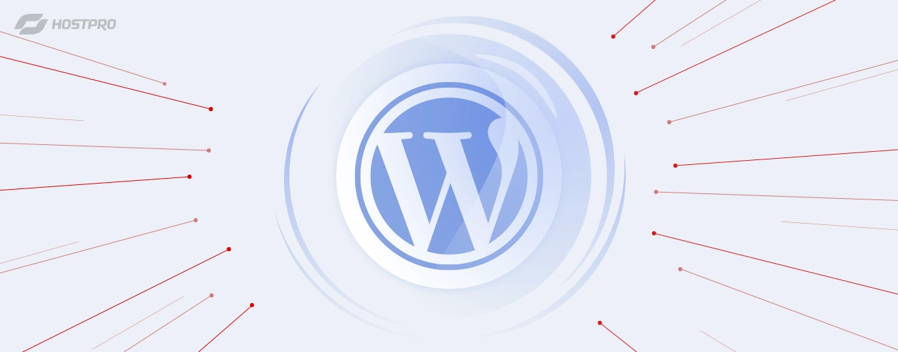 10 вразливостей WordPress, про які варто знати. Захист сайту на WordPress