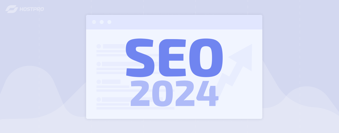 У новий рік з оновленим сайтом. Тренди SEO 2024