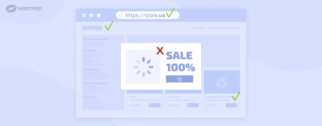 Лучшее и худшее в ecommerce-сайтах для онлайн-покупателей