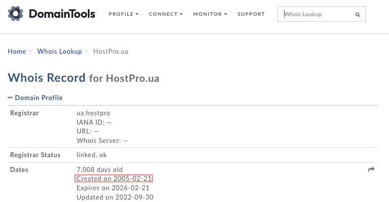 Як перевірити вік домену | Блог HostPro