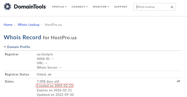 Как проверить возраст домена | Блог HostPro