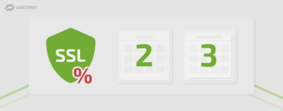 Відтепер SSL-сертифікати знову можна замовити на 2 і 3 роки
