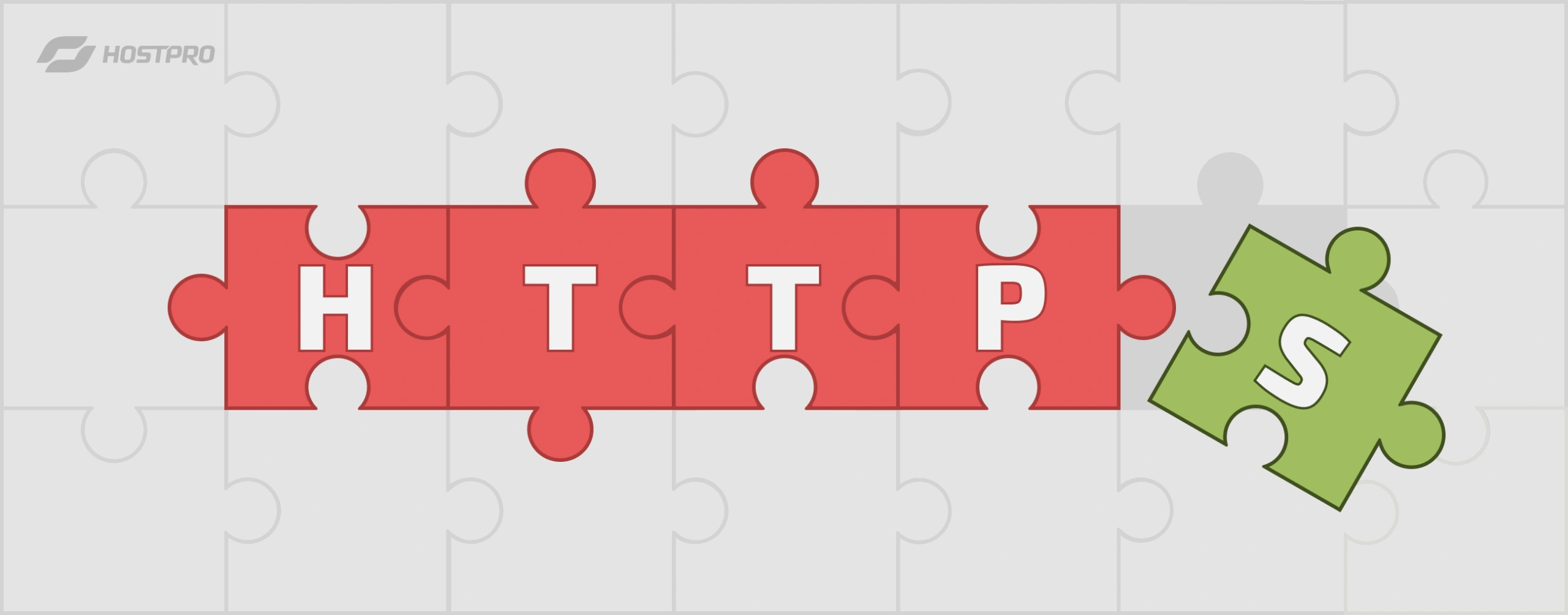 Що таке HTTPS і чим він відрізняється від HTTP