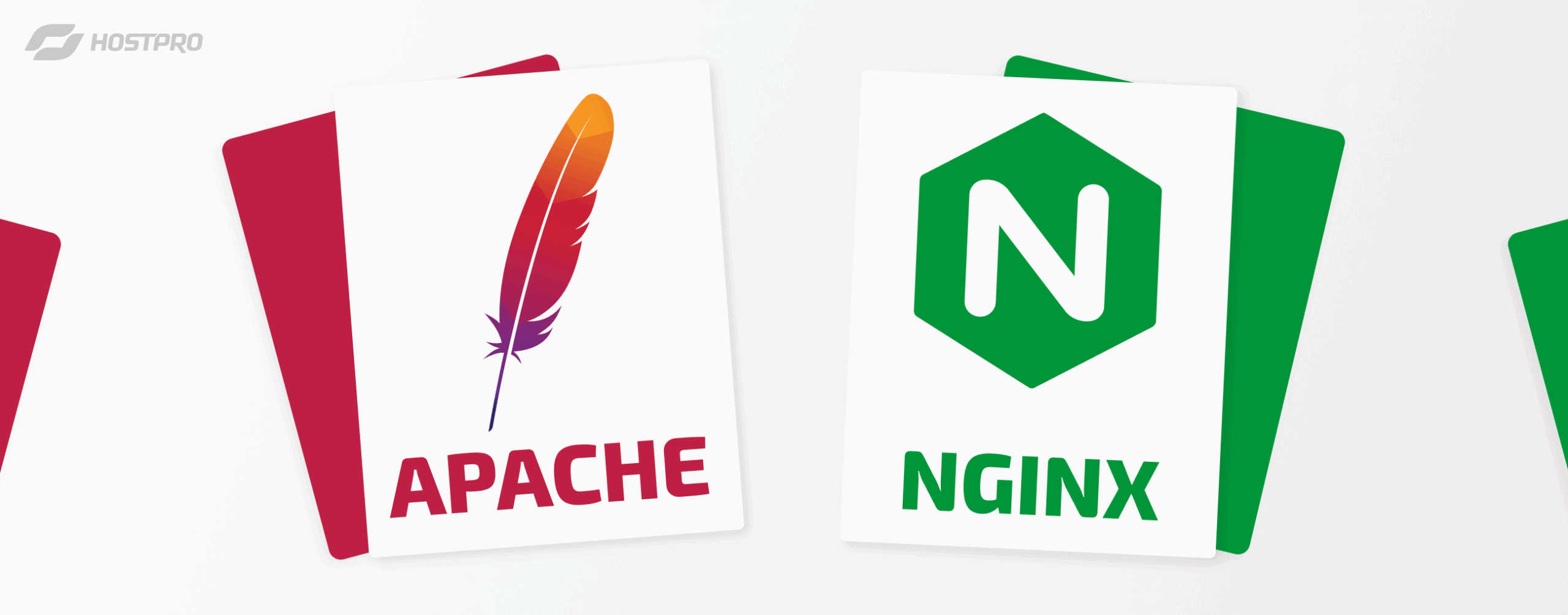 Apache, Nginx или связка: что лучше для вашего хостинга?