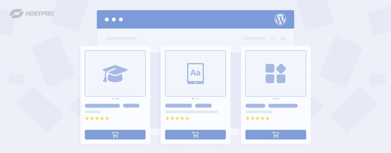 Як продавати цифрові продукти на WordPress