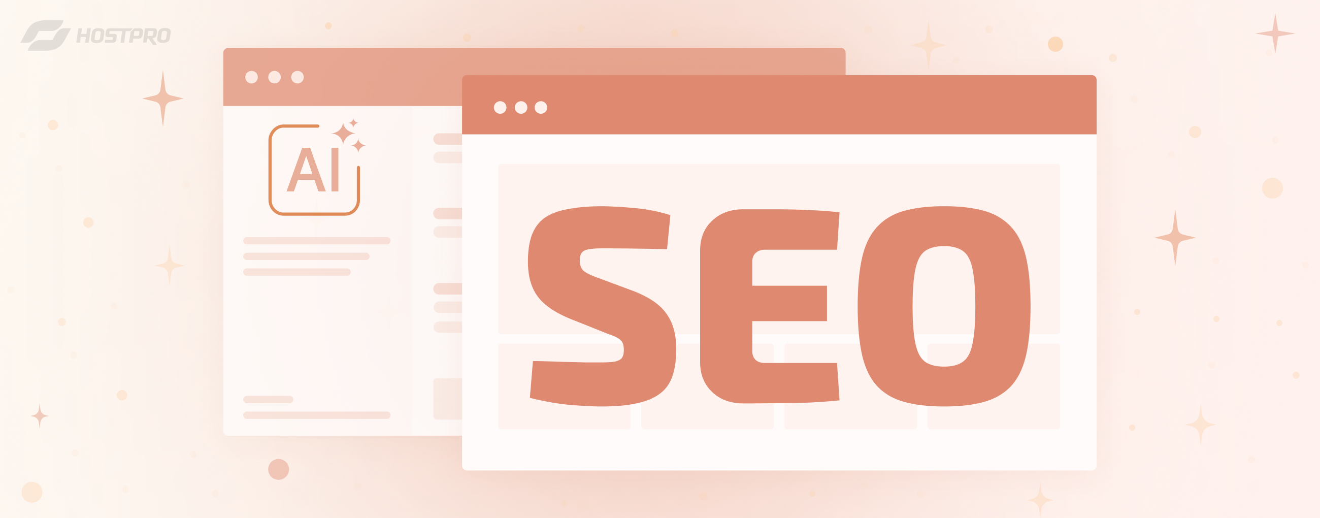 ШІ та SEO. Просування сайтів у 2026 році