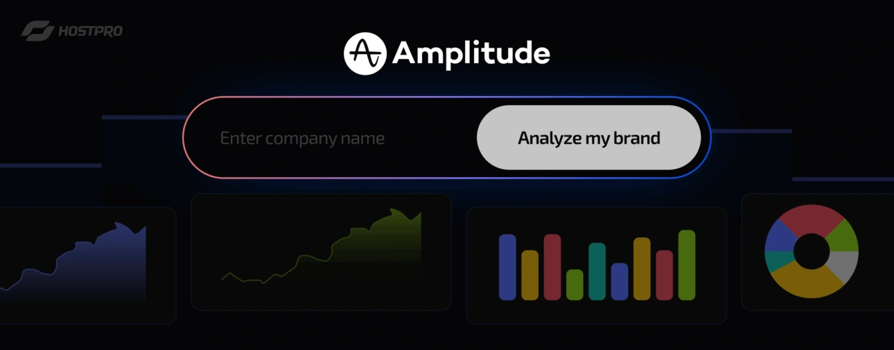 Що таке AI visibility й навіщо її вимірювати: огляд безплатного інструменту від Amplitude