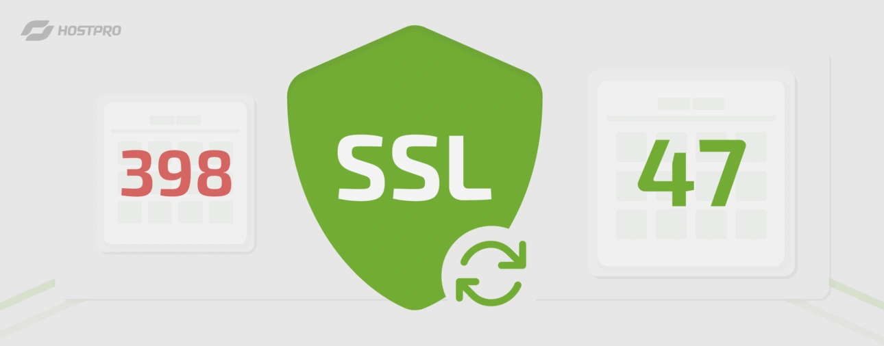 Срок действия коммерческих SSL-сертификатов сократится до 47 дней: что это означает для вас?