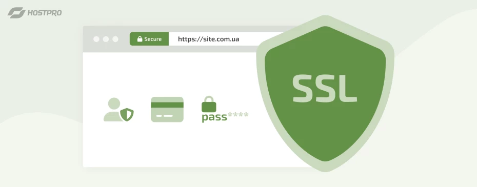 Процедура заказа и выпуска SSL-сертификата Certum