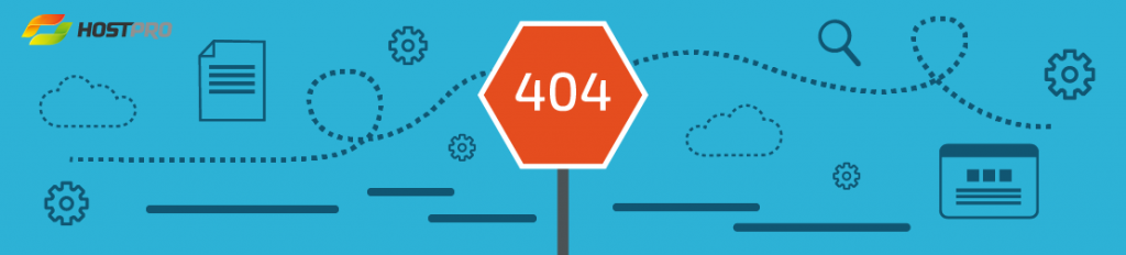 Помилка 404: що це і як усунути