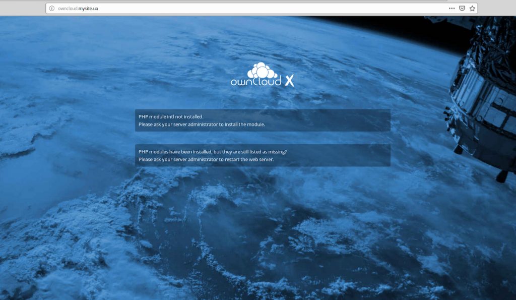 Завантаження ownCloud | Wiki HostPro