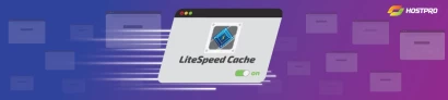 Как увеличить скорость работы сайта с помощью LiteSpeed Cache?