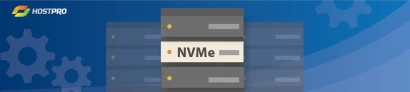 Как добавить на сервер NVMe диск