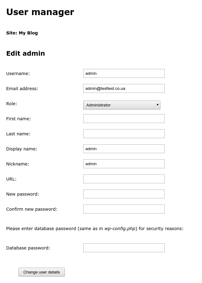 Відновлення пароля адміна в Yoast User Manager 