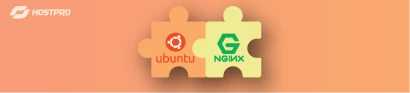 Як встановити Nginx на Ubuntu