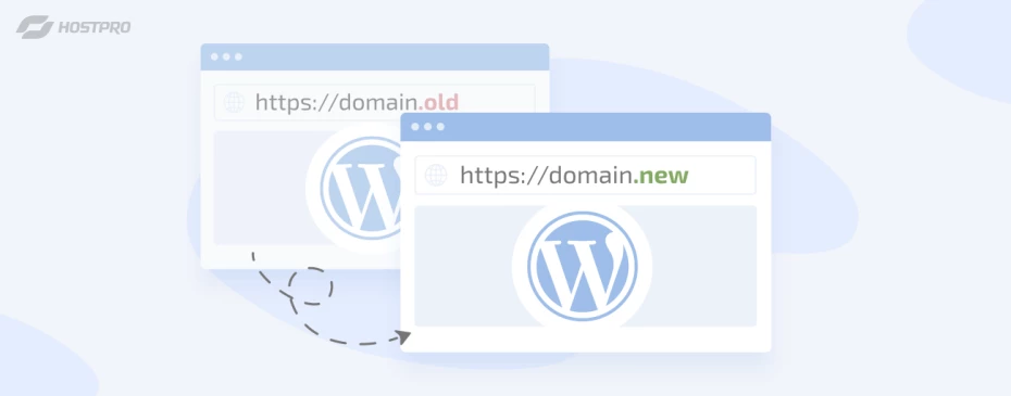 Перенос сайта на WordPress на другой домен