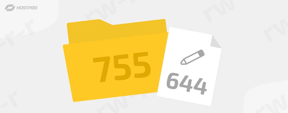 Права доступа к файлам и папкам на хостинге