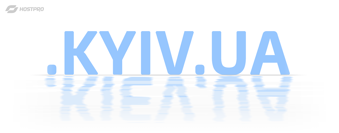 Что такое зеркальные домены?