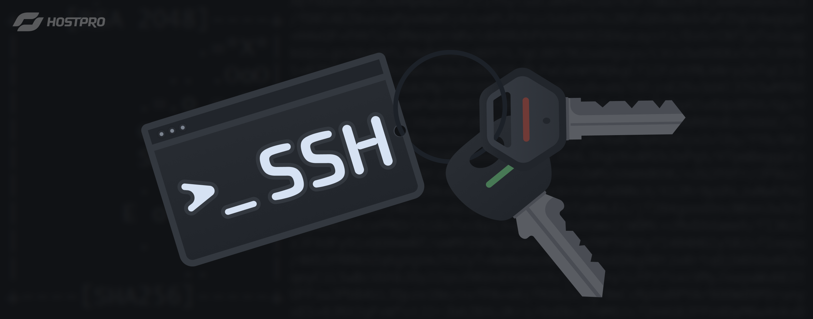 Как получить доступ по SSH? • Hostpro Wiki